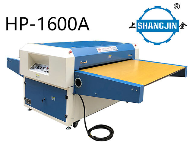 HP-1600A